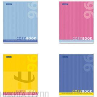 Тетрадь А5, 96 л., BRAUBERG ЭКО, клетка, обложка картон, ОДИН ЦВЕТ