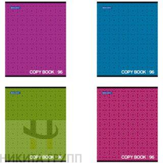 Тетрадь А5, 96 л., BRAUBERG ЭКО, клетка, обложка картон, МОНОХРОМ 2