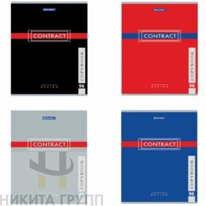 Тетрадь А5, 96 л., BRAUBERG, клетка, обложка картон, &laquo;CONTRACT&raquo;