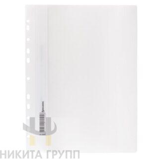Скоросшиватель пластиковый с перфорацией BRAUBERG, А4, 140/180 мкм, белый