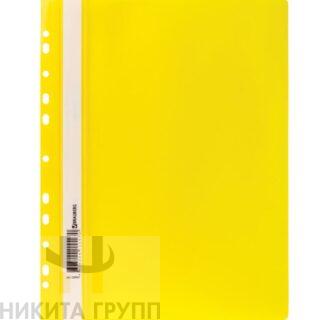 Скоросшиватель пластиковый с перфорацией BRAUBERG, А4, 140/180 мкм, желтый