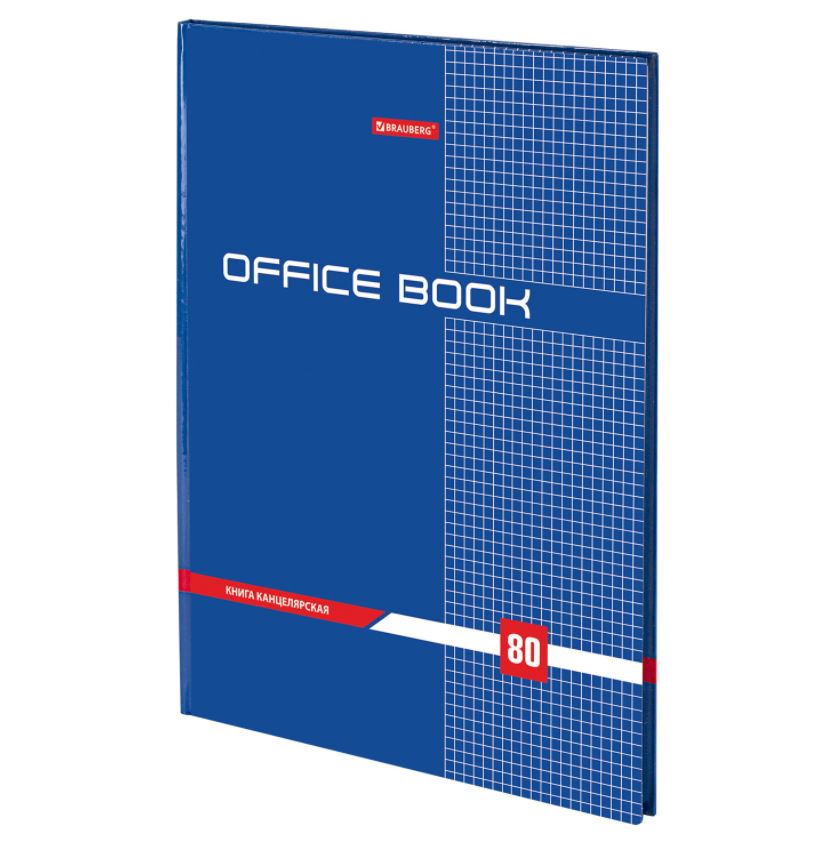 Книга канцелярская 80 л., клетка, твердая, глянцевая, блок офсет, А4 (215х295 мм), BRAUBERG
