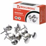 Кнопки канцелярские BRAUBERG, металлические, серебристые, 10 мм, 50 шт., в картонной коробке