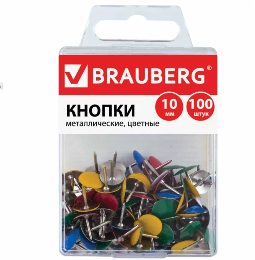 Кнопки канцелярские BRAUBERG, металлические, цветные, 10 мм, 100 шт., в пластиковой коробке