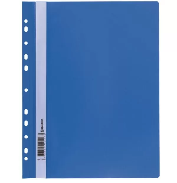 Скоросшиватель пластиковый с перфорацией BRAUBERG, А4, 140/180 мкм, синий
