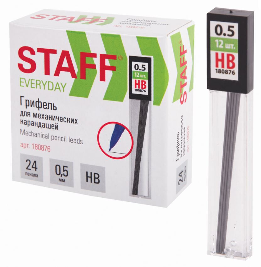 Грифели запасные 0,5 мм, HB, STAFF "EVERYDAY"