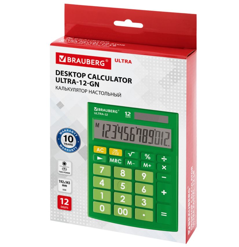 Калькулятор настольный BRAUBERG ULTRA-12-GN, 12 разрядов, ЗЕЛЕНЫЙ