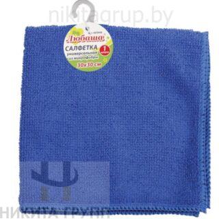 Салфетка универсальная, микрофибра, 30х30 см, синяя, ЛЮБАША ЭКОНОМ