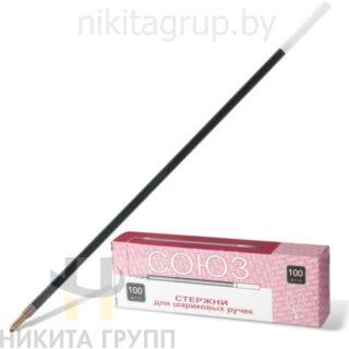 Стержень шариковый СОЮЗ 152 мм, СИНИЙ, пишущий узел 1 мм