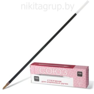 Стержень шариковый СОЮЗ 152 мм, СИНИЙ, пишущий узел 1 мм