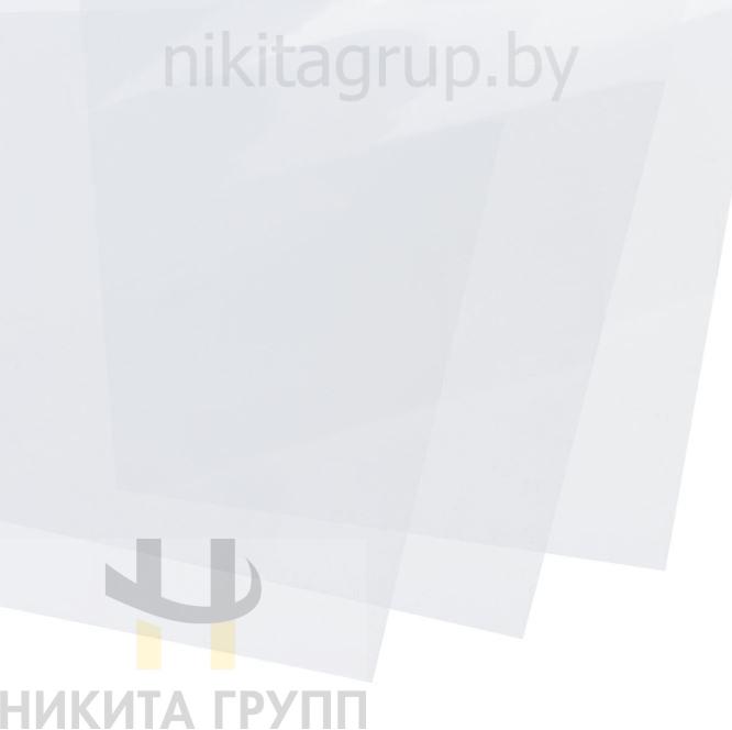 Обложки пластиковые для переплета, А4, КОМПЛЕКТ 100 шт., 150 мкм, прозрачные