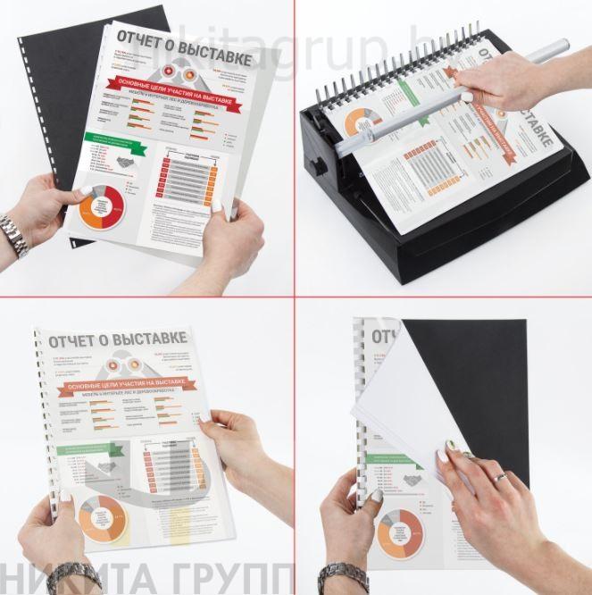 Обложки пластиковые для переплета, А4, КОМПЛЕКТ 100 шт., 150 мкм, прозрачные