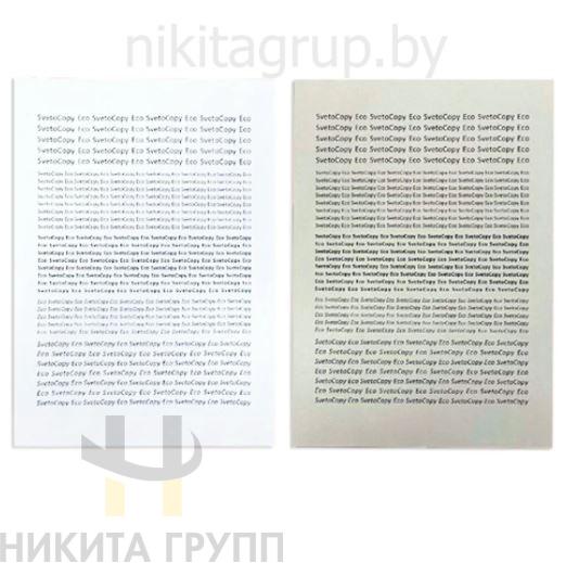 Бумага SvetoCopy ECO A4, 500 листов, 80 г/м2