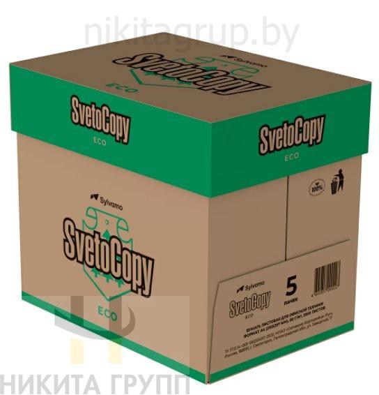 Бумага SvetoCopy ECO A4, 500 листов, 80 г/м2