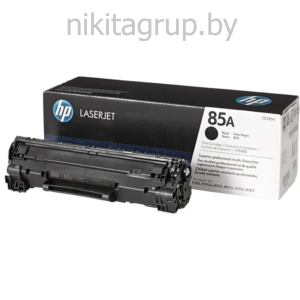 Картридж лазерный HP 85A (CE285A)