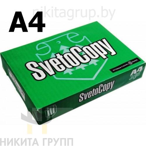 SVETOCOPY 500 листов A4, офисная бумага