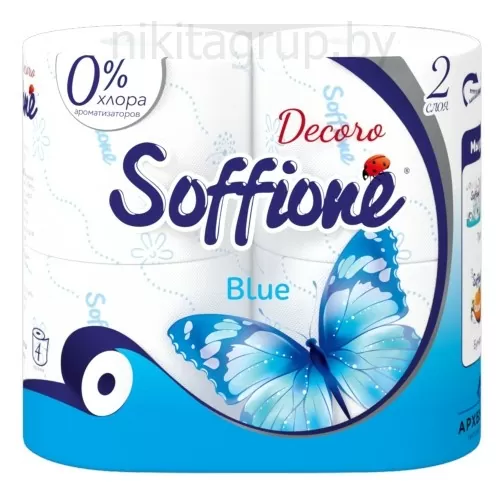 Двухслойная туалетная бумага Soffione Decoro Blue имеет оригинальный голубой рисунок.