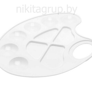 Палитра овальная 11 ячеек, пластик белого цвета, размер 220х170х3, без упаковки