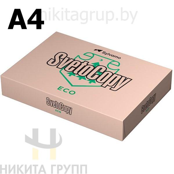 Бумага SvetoCopy ECO A4, 500 листов, 80 г/м2