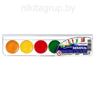 Краски акварельные медовые "Классика" 6 цветов без кисти, пластиковая упаковка