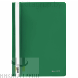 Скоросшиватель пластиковый BRAUBERG, А4, 130/180 мкм, зеленый
