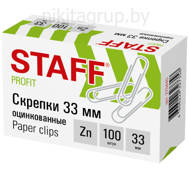 Скрепки STAFF, 33 мм, оцинкованные, 100 шт., в картонной коробке