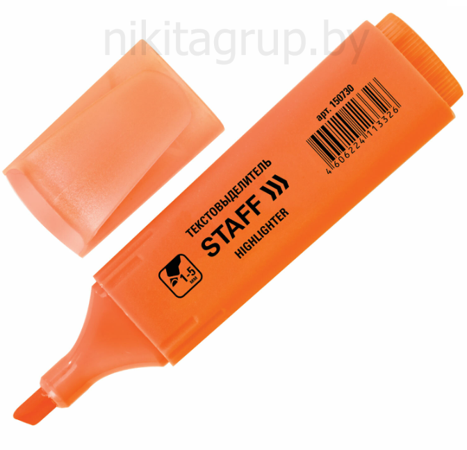 Текстовыделитель STAFF "EVERYDAY HL-728", ОРАНЖЕВЫЙ, линия 1-5 мм