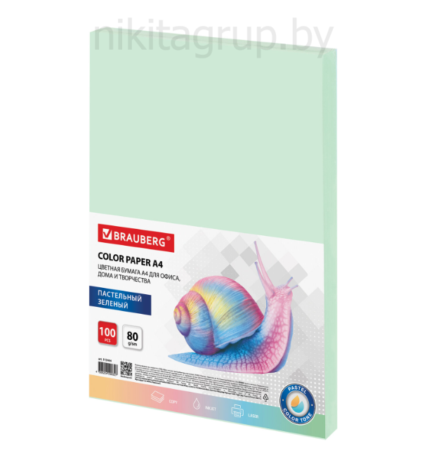 Бумага цветная BRAUBERG, А4, 80 г/м2, 100 л., пастель, зеленая, для офисной техники