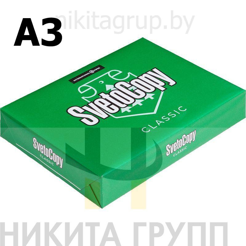 SVETOCOPY 500 листов А3 (белизна CIE 146%, 80 г/м2, А3)