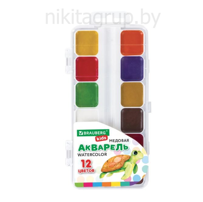 Краски акварельные BRAUBERG KIDS, медовые, 12 цветов, квадратные кюветы, пластиковый пенал