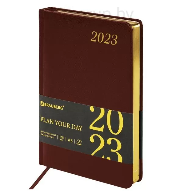 Ежедневник датированный 2023 А5 138x213 мм BRAUBERG "Iguana", под кожу, коричневый