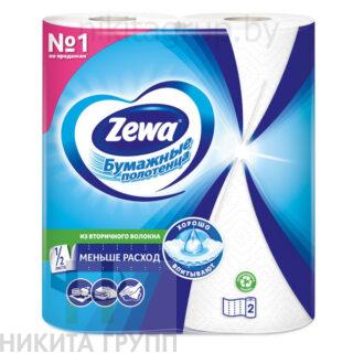 Полотенца бумажные ZEWA 2-слоя 2 рулона