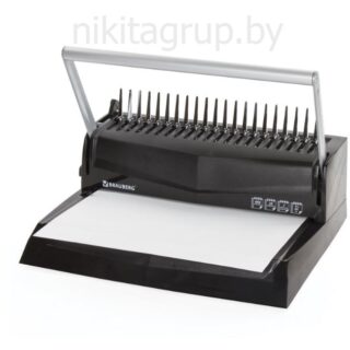 Переплетная машина для пластиковой пружины BRAUBERG B12, пробивает до 12 листов, сшивает до 450 листов