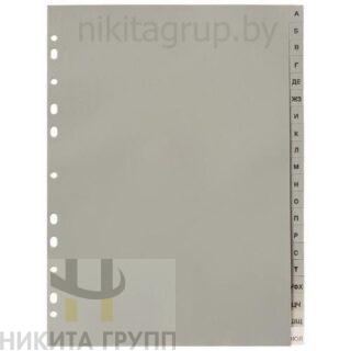 Разделители д/регистраторов А4 А-Я Durable