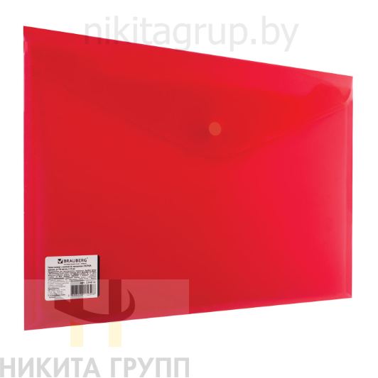 Папка-конверт с кнопкой BRAUBERG, А4, до 100 листов, прозрачная, красная, СВЕРХПРОЧНАЯ 0,18 мм