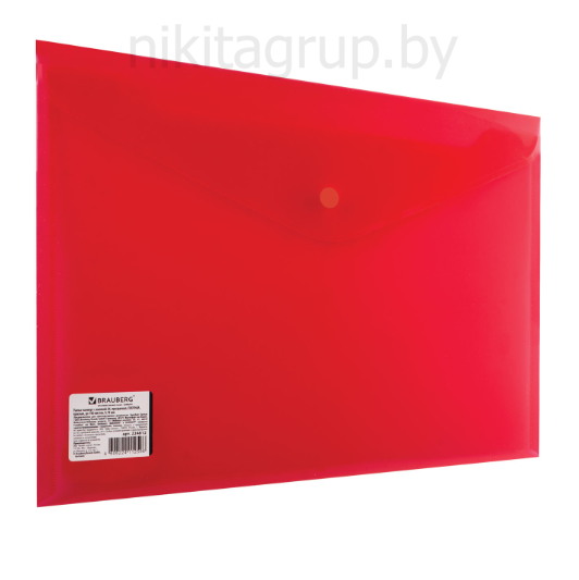Папка-конверт с кнопкой BRAUBERG, А4, до 100 листов, прозрачная, красная, СВЕРХПРОЧНАЯ 0,18 мм