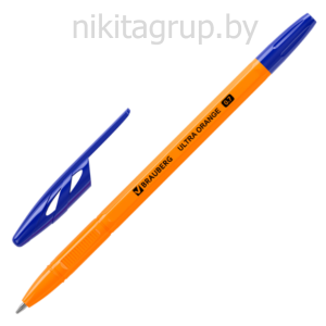Ручка шариковая BRAUBERG "ULTRA ORANGE", СИНЯЯ, узел 0,7 мм, чернила ГЕРМАНИЯ, наконечник ШВЕЙЦАРИЯ