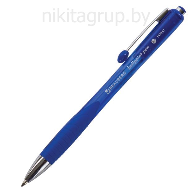 Ручка шариковая автомат. с грипом BRAUBERG "Harmony Tone", СИНЯЯ, хромированные детали, узел 0,7 мм