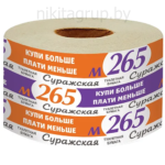 Туалетная бумага Суражская М-265, 1 шт