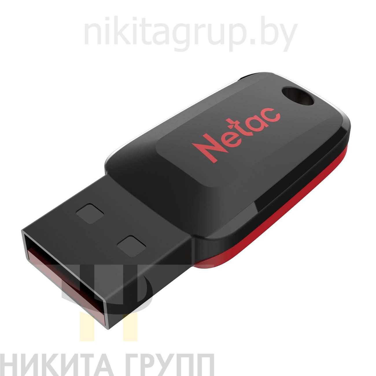 Флеш-диск 64GB U197 mini Black/Черный Netac USB 2.0