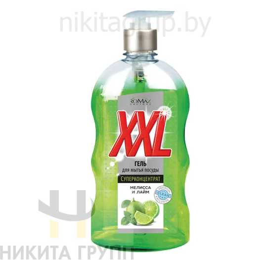 Гель для мытья посуды XXL Мелисса и лайм, 650 мл
