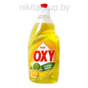 Средство для мытья посуды Romax OXY Сочный лимон, 450 мл
