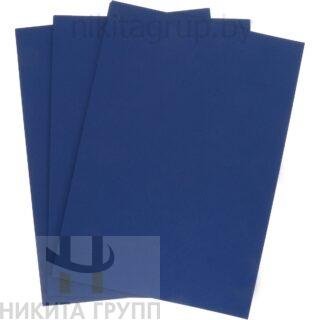 Обложка для переплета картон под кожу А3 синие