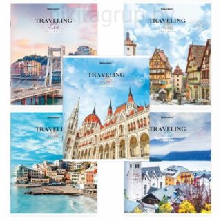 Тетрадь А5, 96 л. BRAUBERG, скоба, линия, "Traveling"