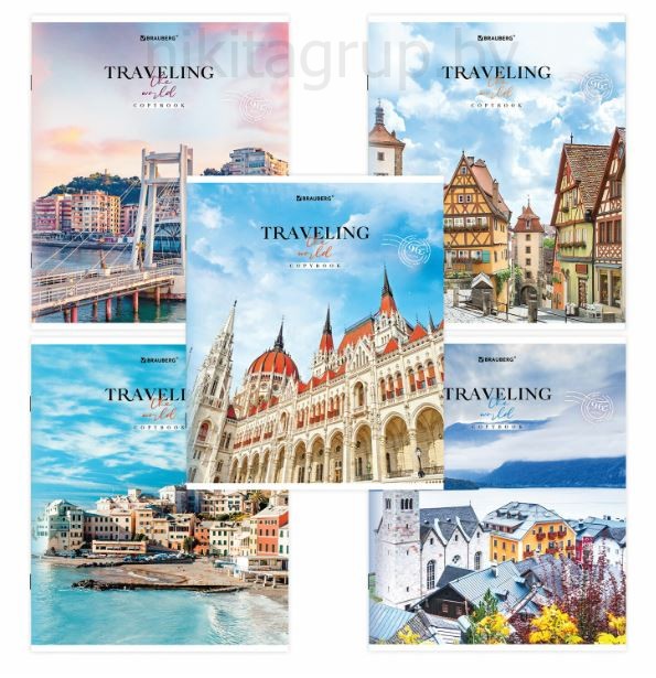 Тетрадь А5, 96 л. BRAUBERG, скоба, линия, "Traveling"