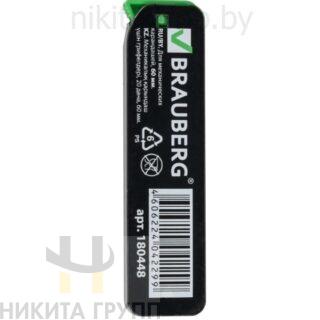 Грифели запасные 0,5 мм, 2B, BRAUBERG, КОМПЛЕКТ 20 шт., "Black Jack"
