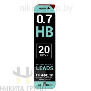 Грифели запасные 0,7 мм, HB, BRAUBERG, КОМПЛЕКТ 20 шт., "Black Jack"