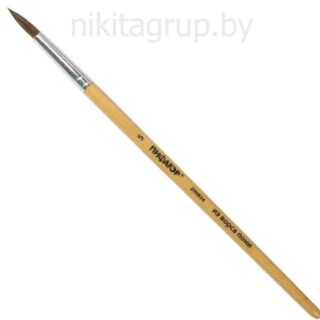 Кисть ПИФАГОР, ПОНИ, круглая, № 5, деревянная лакированная ручка, с колпачком