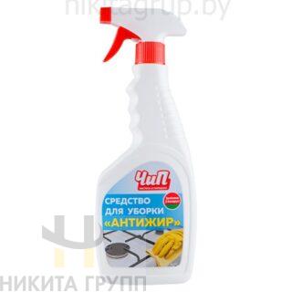 Средство чистящее щелочное для уборки "Антижир" 500 мл ЧиП