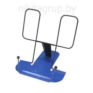 Подставка для книг металлическая синяя